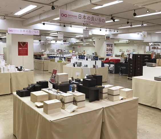 販売催事：小田急百貨店 新宿店催事