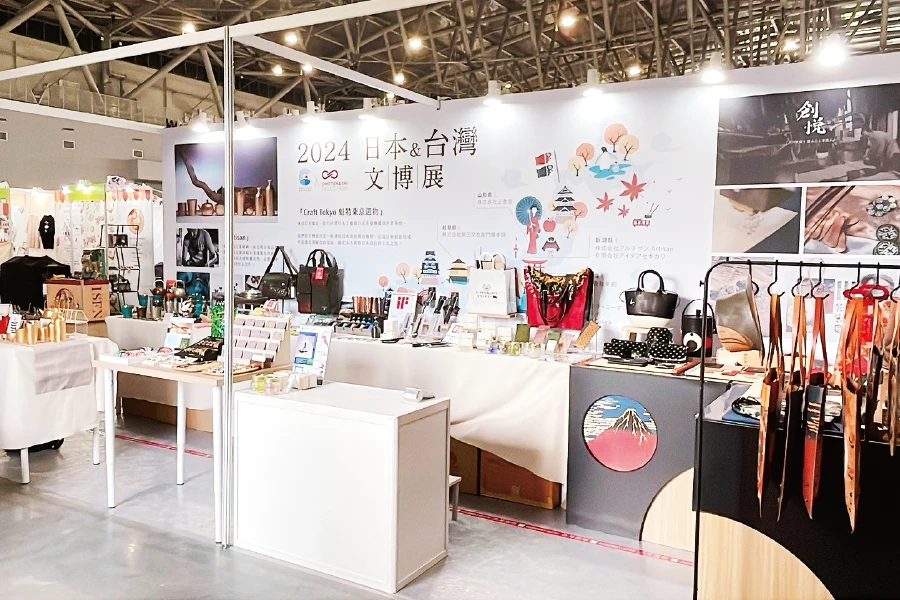 台湾のtoB＆toC市場で商品をPR！CREATIVE EXPO TAIWAN