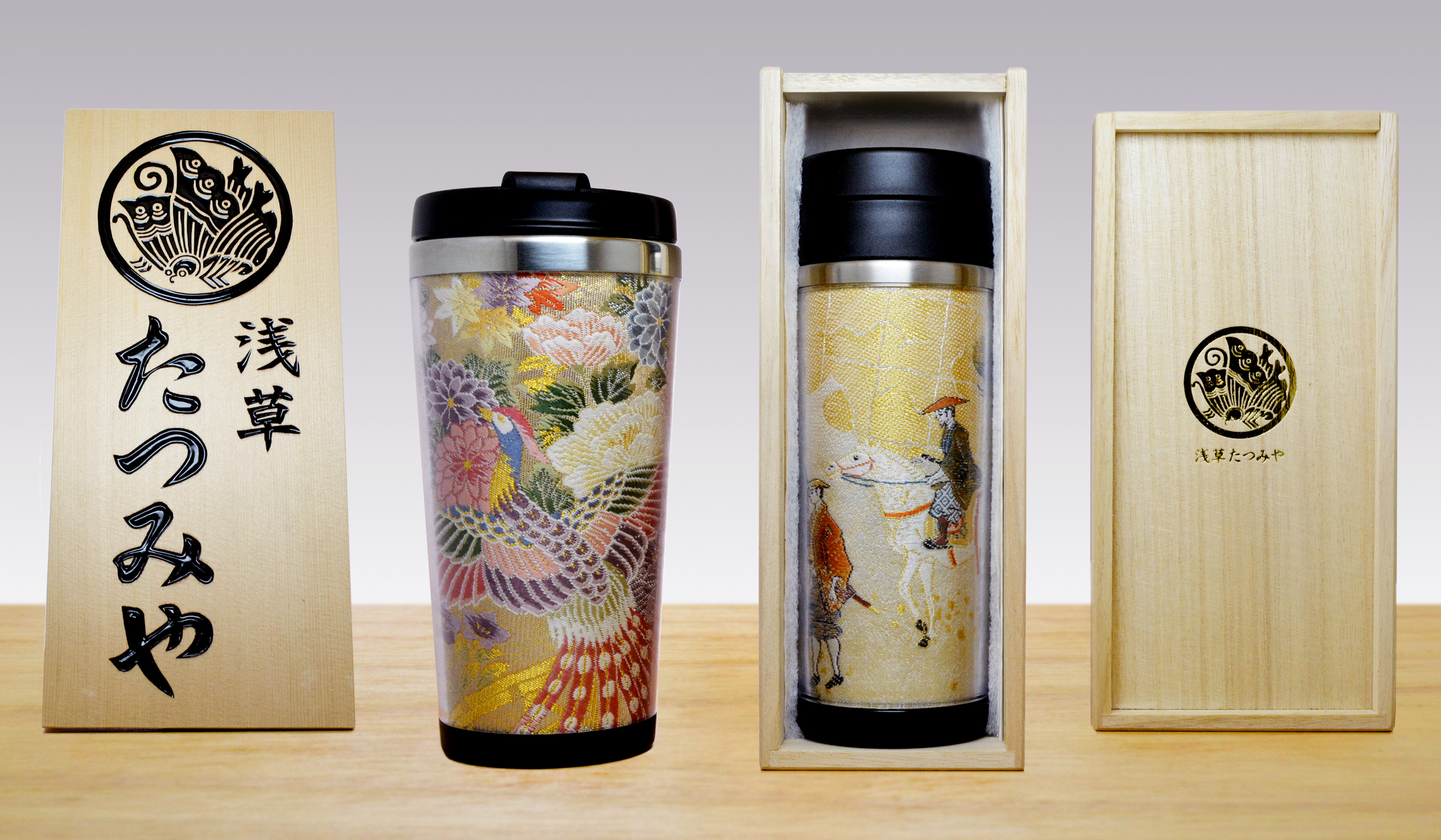 Omotenashi Selection