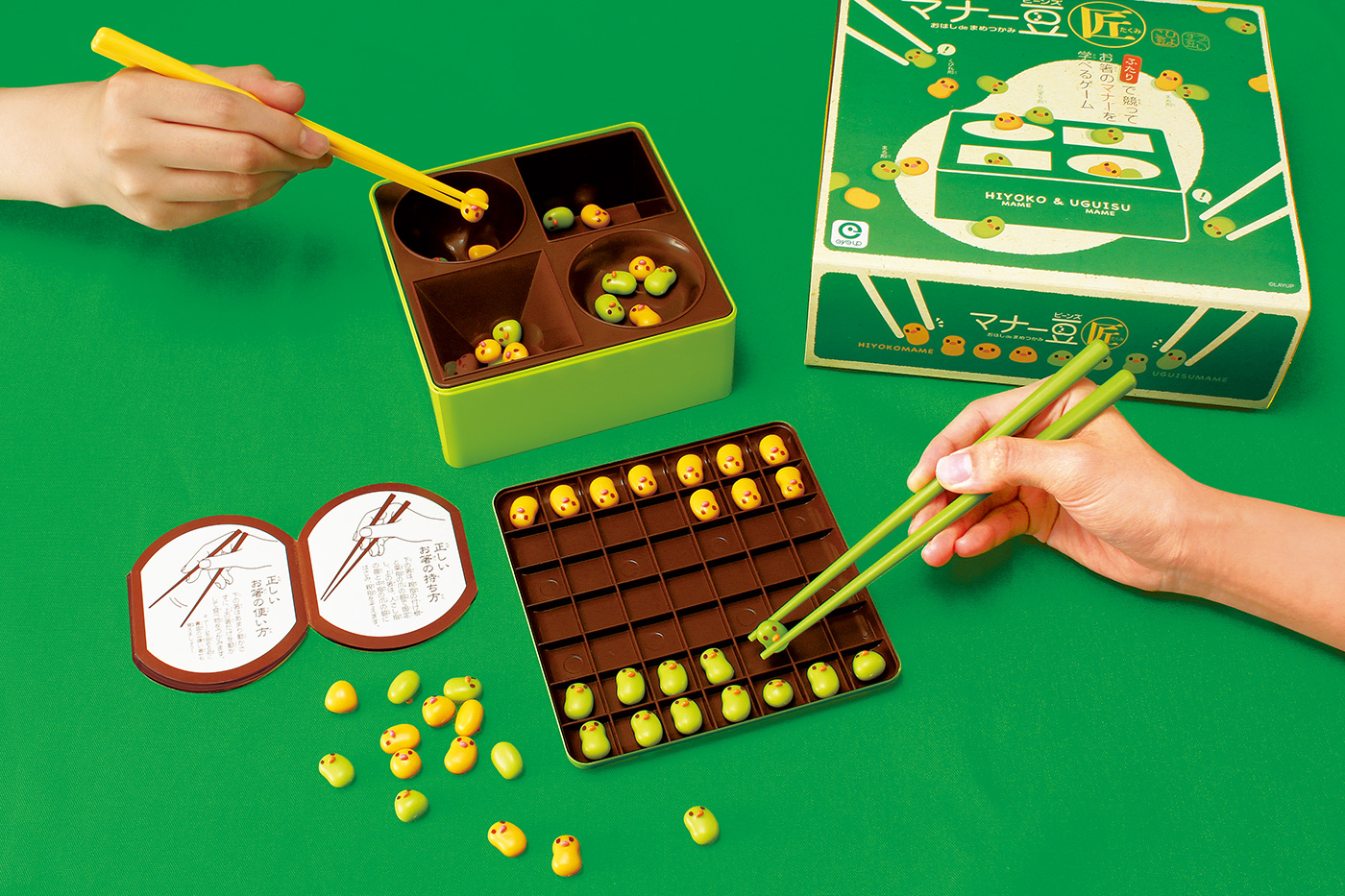 年 マナー豆シリーズ 受賞 受賞一覧 Omotenashi Selection おもてなしセレクション 年 マナー豆シリーズ 受賞 受賞一覧 Omotenashi Selection おもてなしセレクション