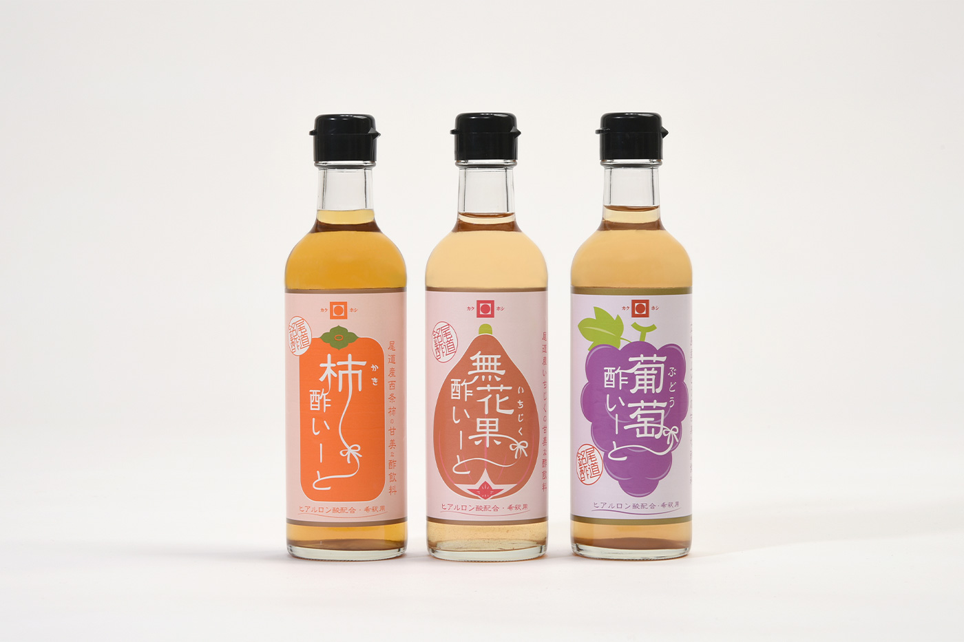 95%OFF!】 柿酢 西条柿 500ｍｌ 無添加 自然食品 健康酢 尾道産 materialworldblog.com