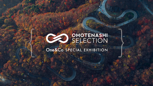 Omotenashi-Selection (1)