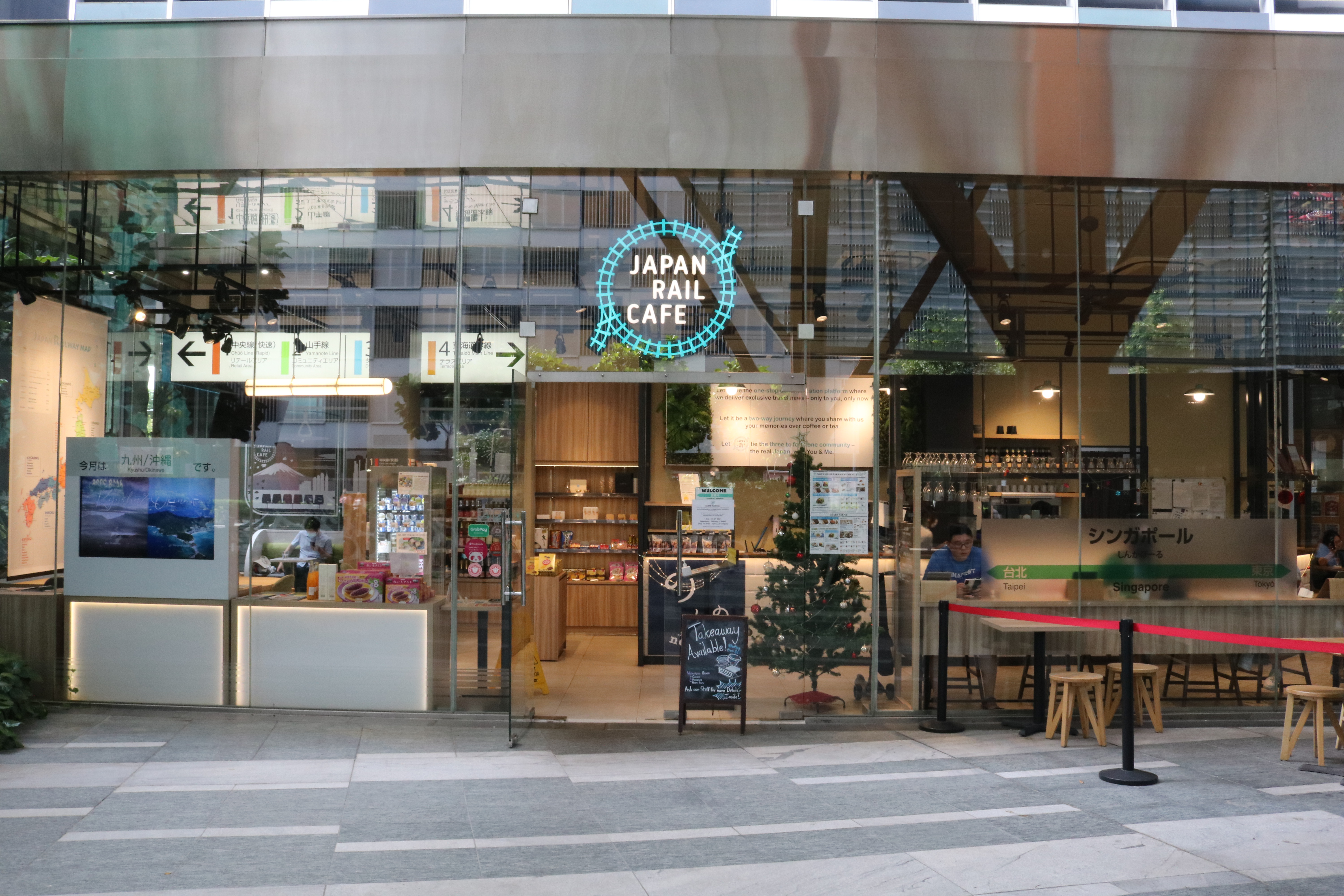JR CAFE Singapore × OMOTENASHI Selection