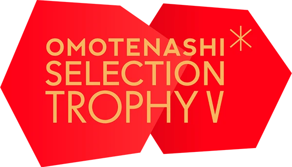 OMOTENASHI Selection TROPHY V