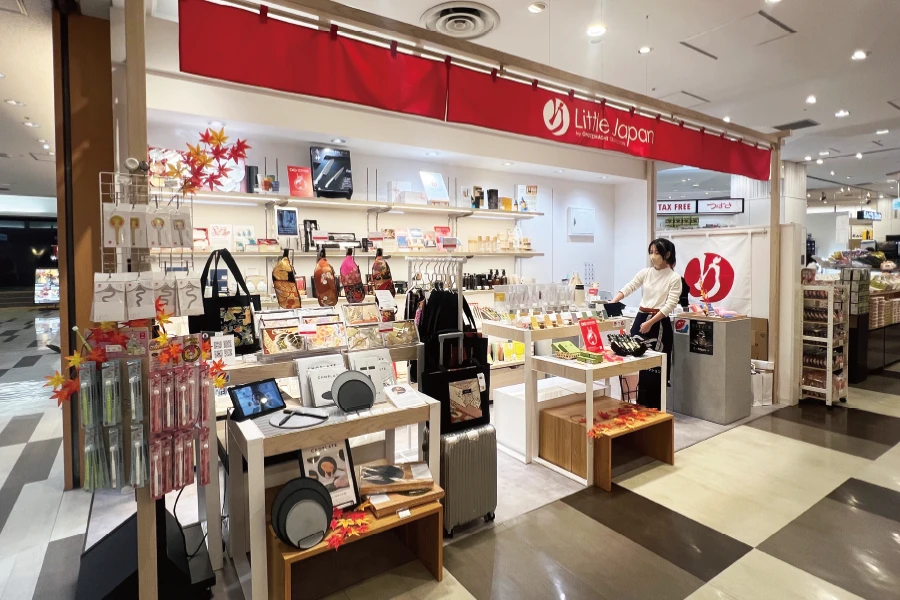 インバウンド旅行客へ受賞商品を直接リーチ！おもてなしセレクション公式ショップ＠成田空港