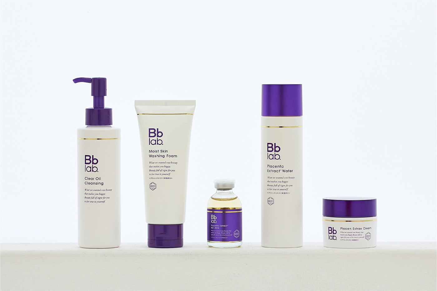 Bb lab. | おもてなしセレクション(OMOTENASHI Selection) Bb lab. | おもてなしセレクション(OMOTENASHI Selection)