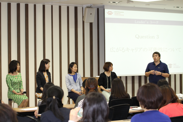 omotenashi nippon OMOTENASHI NIPPON おもてなし おもてなし日本 おもてなしニッポン omotenashi woman challenge2014 OMOTENASHI Woman Challenge2014 おもてなしウーマンチャレンジ 女性リーダー キックオフ 株式会社ヴィノス やまざき 取締役社長兼COO 種本祐子氏、スギホールディングス株式会社 代表取締役副社長 杉浦昭子氏、日本マイクロソフト株式会社 執行役 伊藤かつら氏、株式会社パソナテック 執行役員 粟生万琴氏