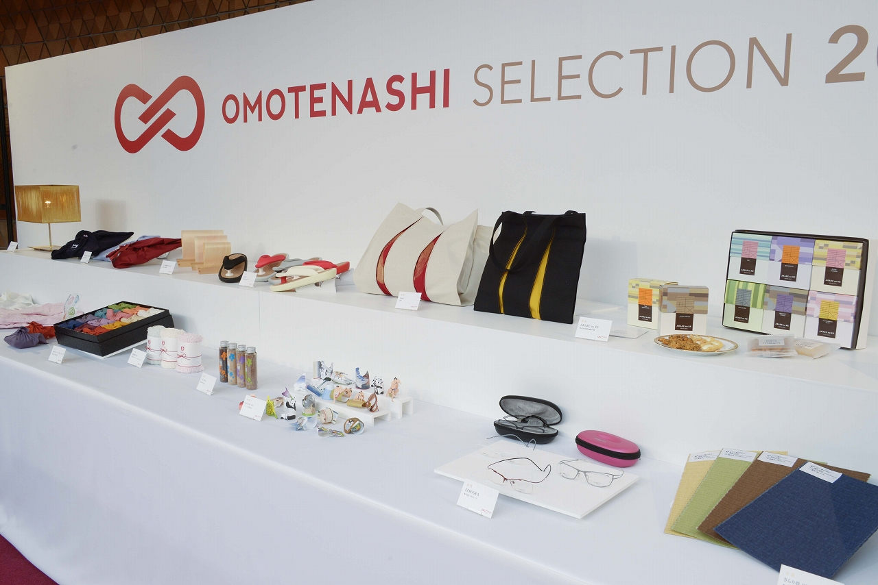 OMOTEANSHI NIPPON(おもてなし日本) お知らせ「OMOTENASHI Selection 2015」授賞式典にて47事業者が決定!