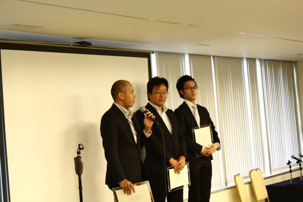 OMOTENASHI NIPPONと活動連携をしている世界を魅了するサービスチェーン研究会が主催する公開セミナーそしてジャパンスタンダード授与式 認定者