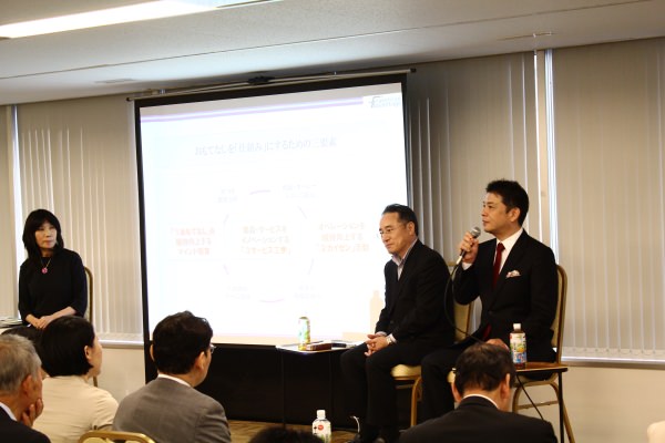 株式会社 良品計画計画会長松井忠三氏と俺の株式会社 代表取締役 坂本 孝氏によるパネルディスカッション 株式会社キタムラ 代表取締役社長 浜田 宏幸氏とOMOTENASHI NIPPON アドバイザー OMOTENASHI Academy 学長 上田 比呂志氏のパネルディスカッション