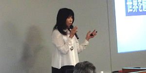 OMOTENASHI NIPPON(おもてなし日本) 【開催レポート】第1回おもてなしビジネスサミット 世界を魅了するサービスチェーン研究会 田嶋雅美様